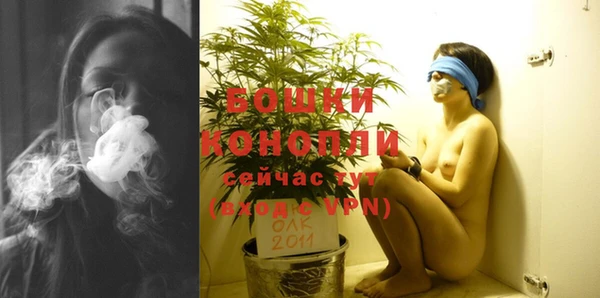 синтетический гашиш Михайлов