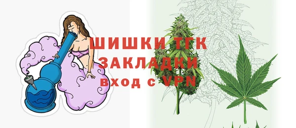 синтетический гашиш Михайлов