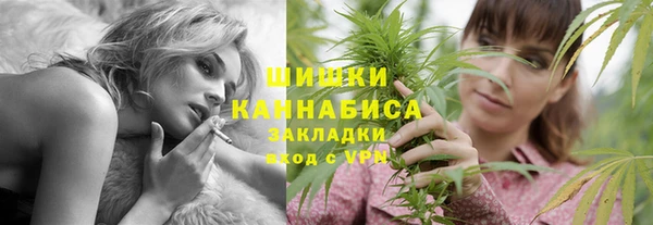 круглые Мегион