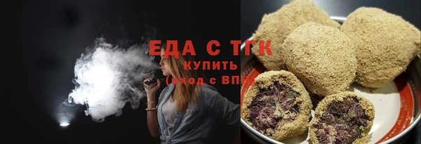 синтетический гашиш Михайлов