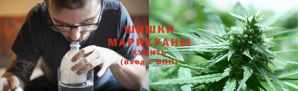 синтетический гашиш Михайлов