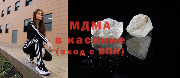 СК Михайловка