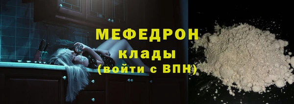 бошки Михайловск