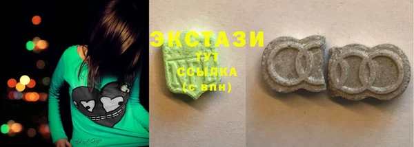 синтетический гашиш Михайлов