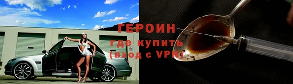 СК Михайловка