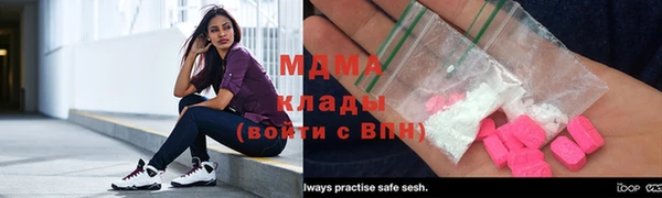 СК Михайловка
