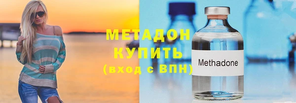 синтетический гашиш Михайлов