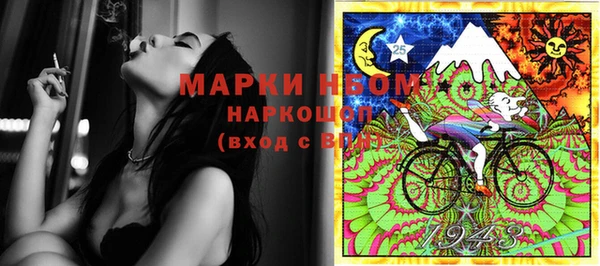 СК Михайловка