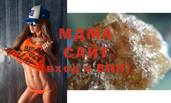 СК Михайловка