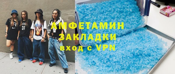 СК Михайловка
