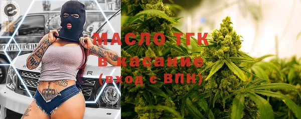 бошки Михайловск