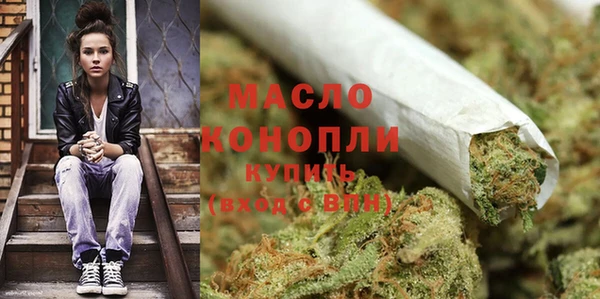 СК Михайловка
