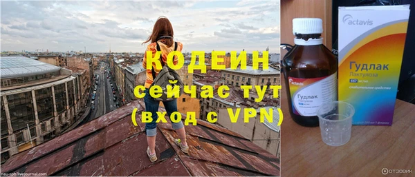 СК Михайловка