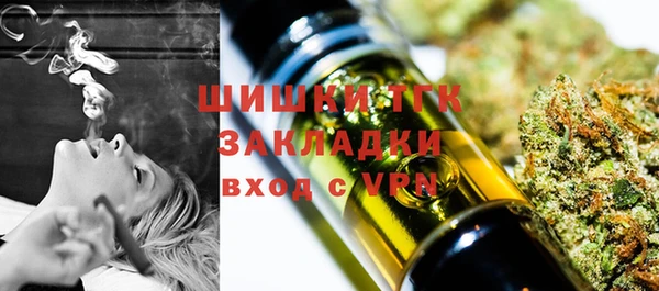 СК Михайловка