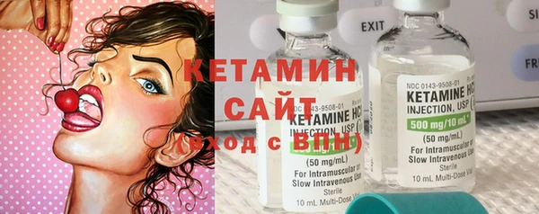 СК Михайловка