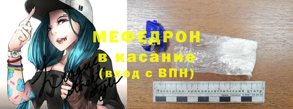 синтетический гашиш Михайлов