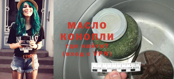 синтетический гашиш Михайлов