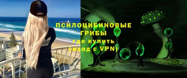СК Михайловка