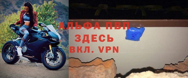 СК Михайловка