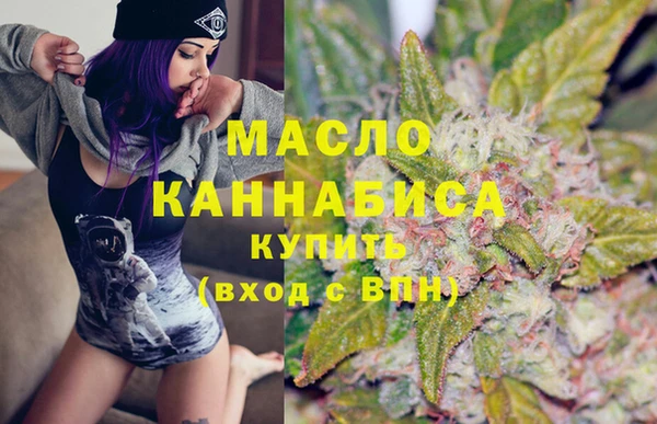 бошки Михайловск