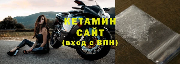 синтетический гашиш Михайлов