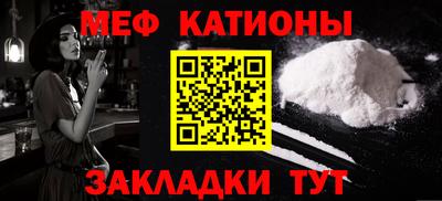 jwh Гагарин