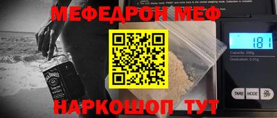 соль курить ск Гай