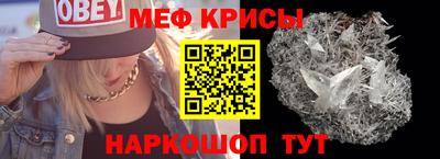 круглые Гатчина