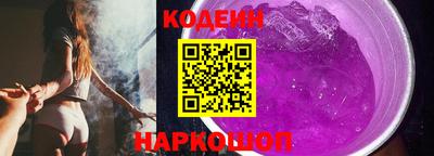 круглые Гатчина