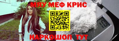 круглые Гатчина