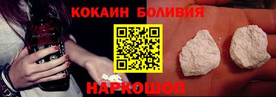 трава Абакан