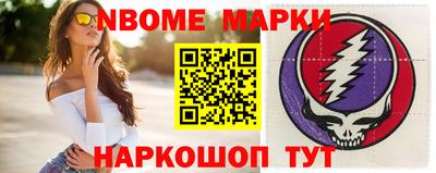 круглые Гатчина