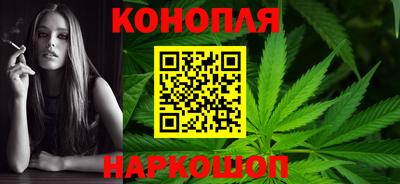 соль курить ск Гай