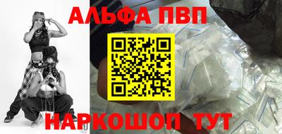 круглые Гатчина