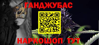 apvp Азнакаево