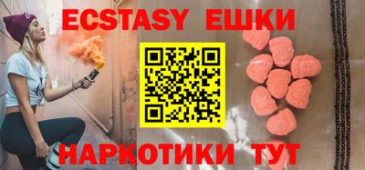 круглые Гатчина