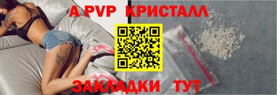 круглые Гатчина