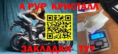круглые Гатчина