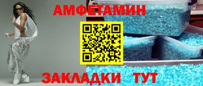 jwh Гагарин