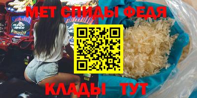 круглые Гатчина