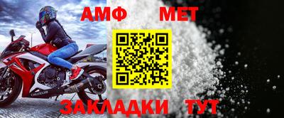 круглые Гатчина
