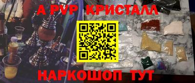 jwh Гагарин