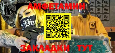 jwh Гагарин