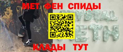 эйфоретик Гусев