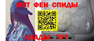 шишки Балашиха