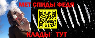 jwh Гагарин