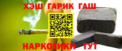 круглые Гатчина