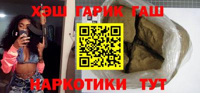 jwh Гагарин