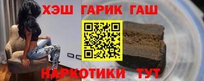 jwh Гагарин