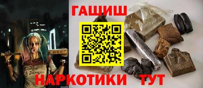 круглые Гатчина